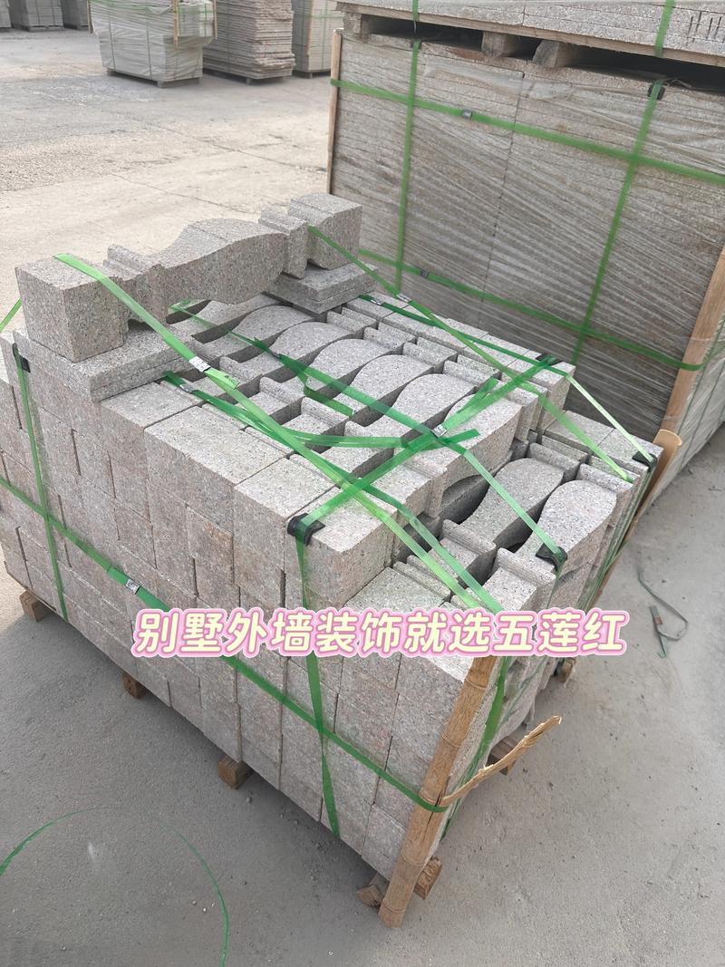 路沿石:城市风貌的守护者